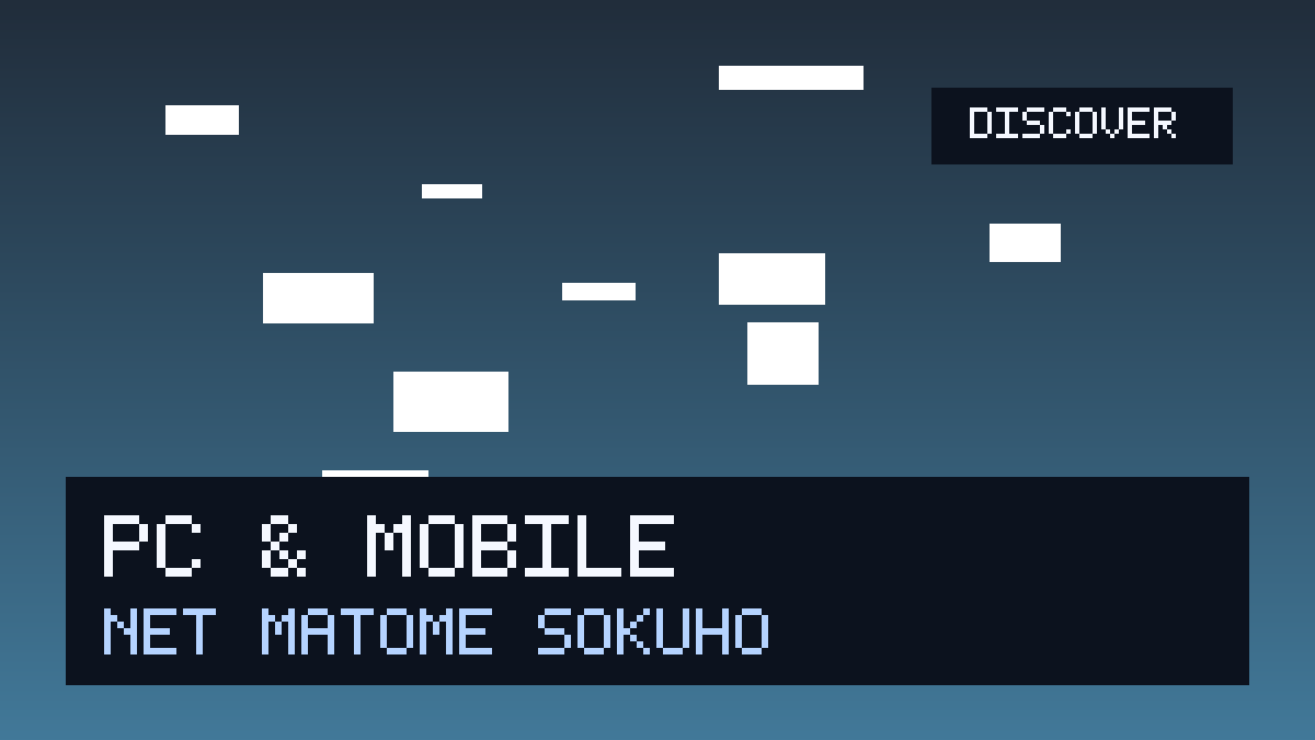Nothing初のクリップ型「CMF Clip Pro」発表の反応