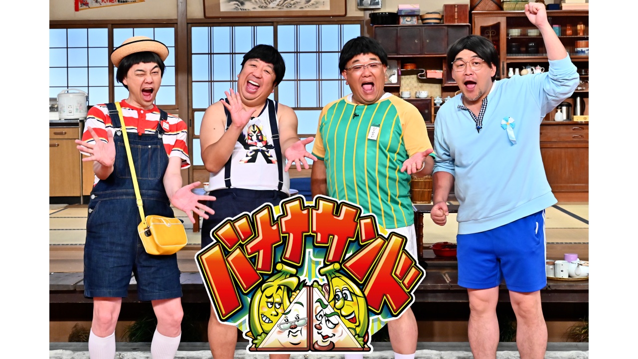菜々緒の出演情報と過去のイメージガール経歴が話題