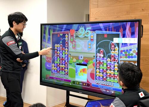 ＮＴＣにｅスポーツ強化拠点新設の話題 ネット上の反応