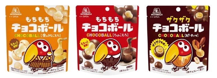 森永製菓、もちもち食感の新シリーズ「もちもちチョコボール」発売、「ザクザクチョコボール」も新デザインで登場 ネット上の反応