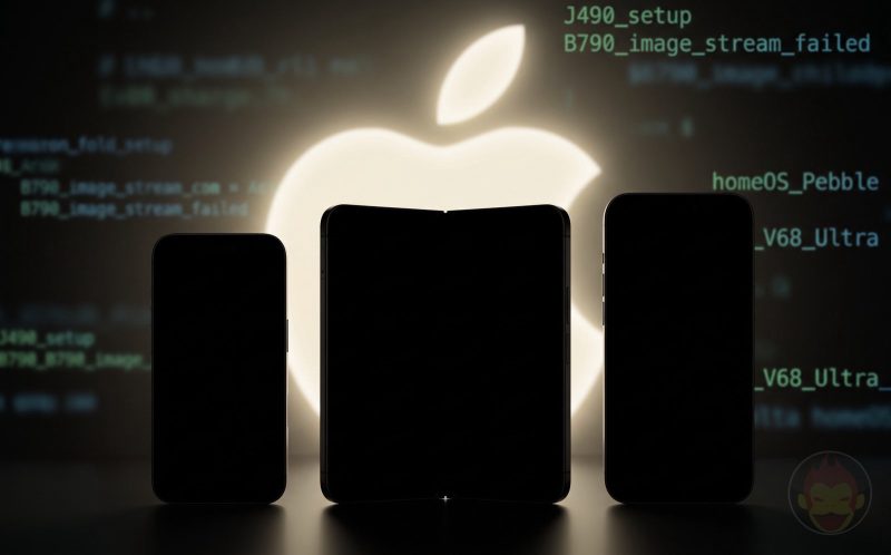 折畳iPhoneとiPhone 18 Pro Max、どっちが正解なのか気になる