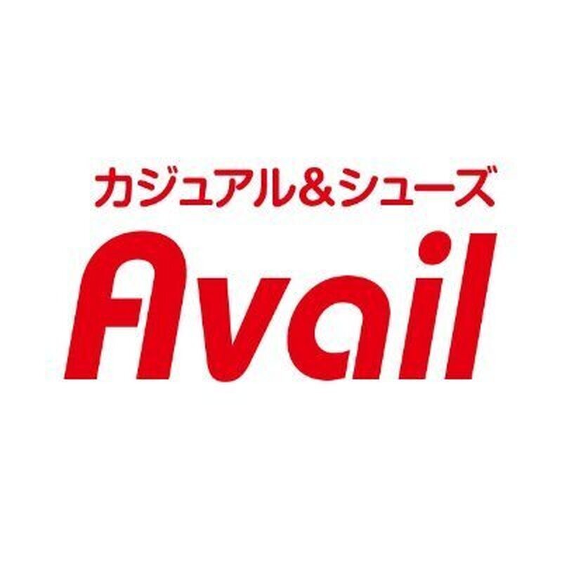 アベイルでお文具といっしょグッズ発売 布団にくるまる寝具や買い物かご、腰当クッションも