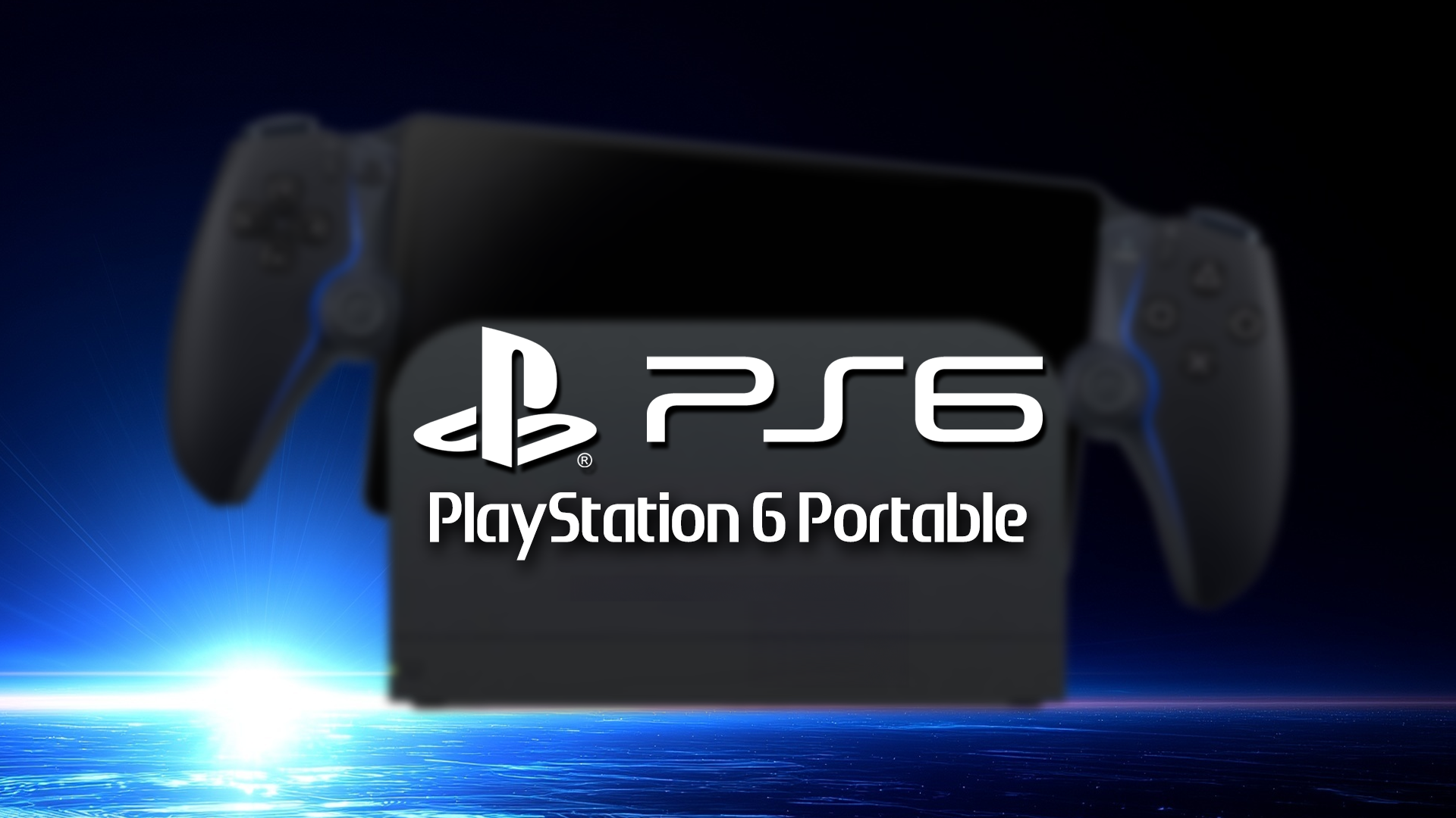 PS6携帯機版、約10万円でも発売困難 LPDDR5x高騰が直撃とGAZLOG報道