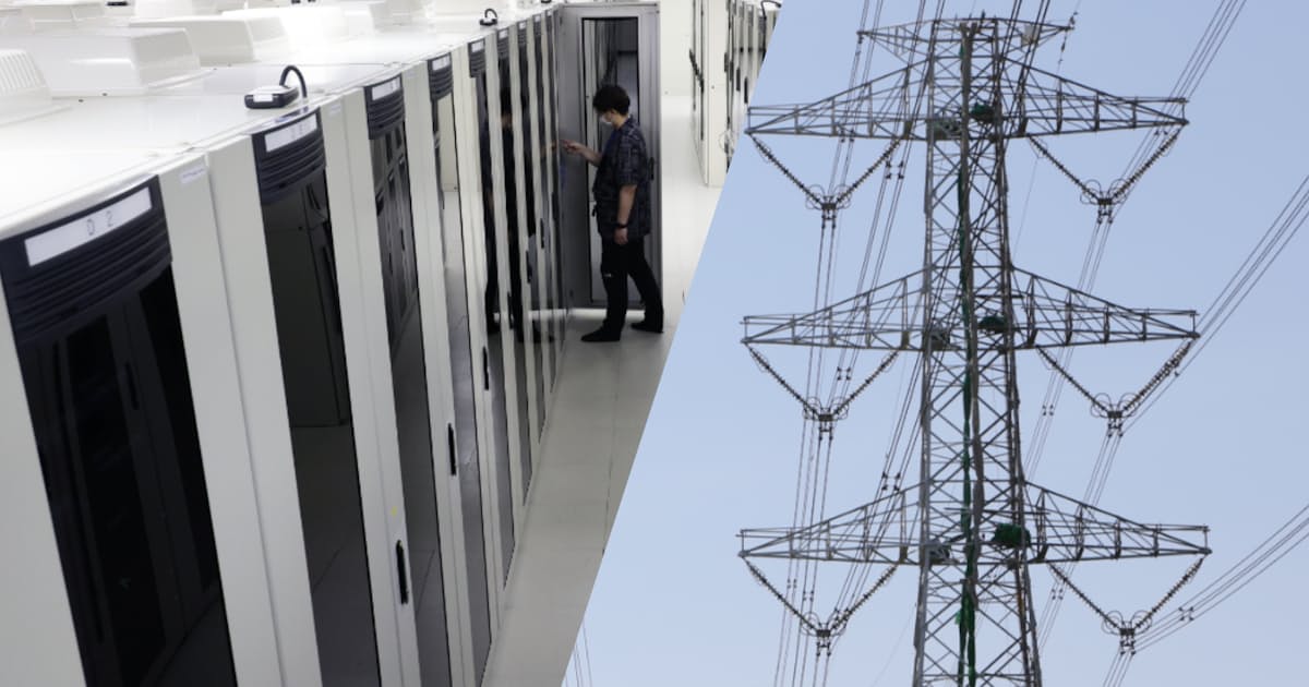 大手電力、AI向け送電網増強で6000億円分の値上げ申請