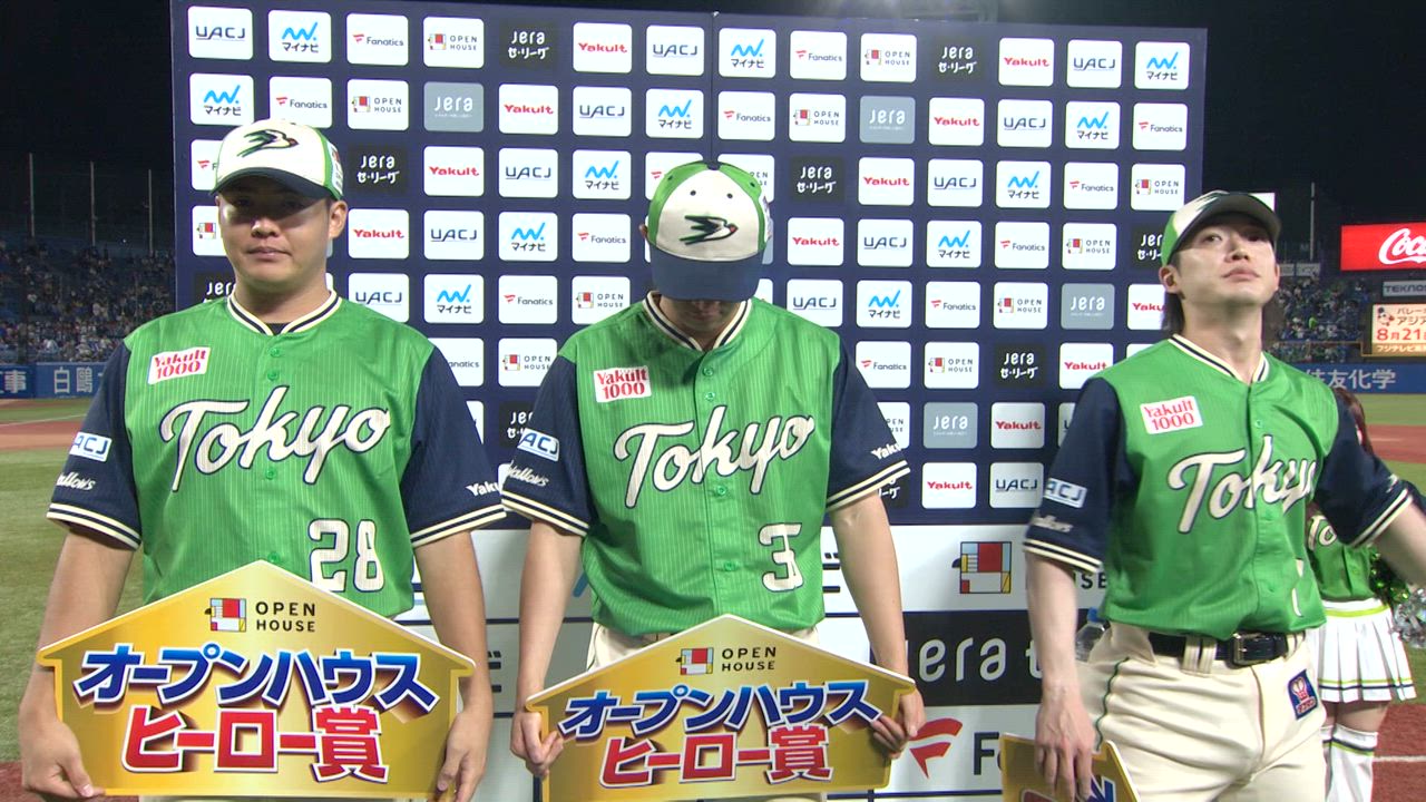 【動画】8/16 ヤクルトvs横浜DeNA ヒーローインタビュー スポーツナビ