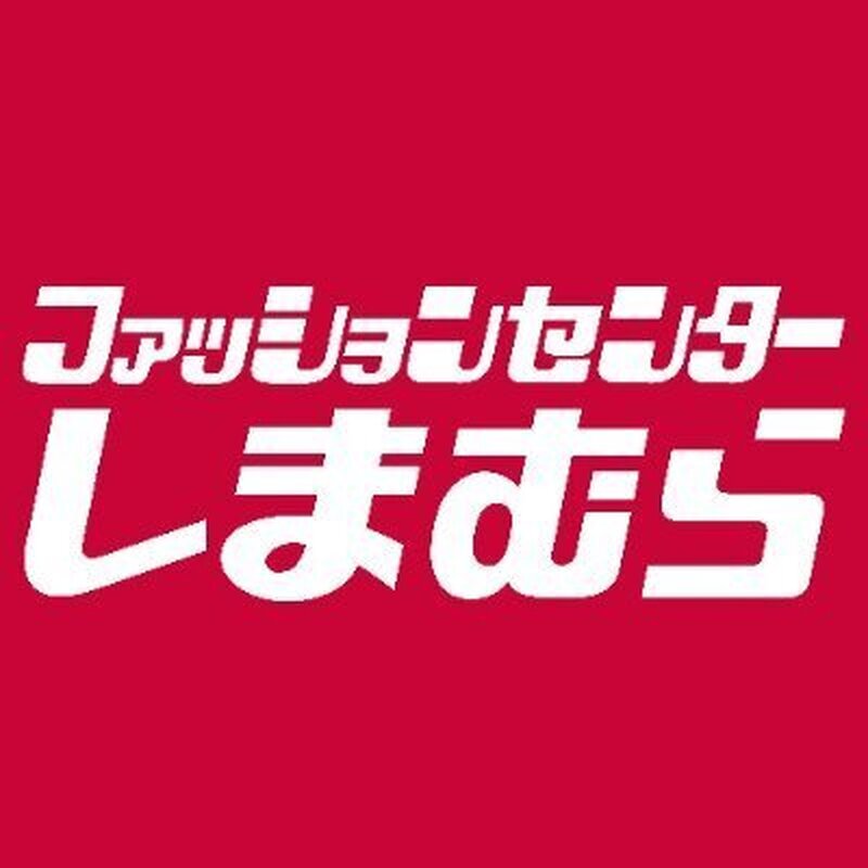 しまむらのスヌーピーグッズ、8月19日発売らしいけど買う予定ある？