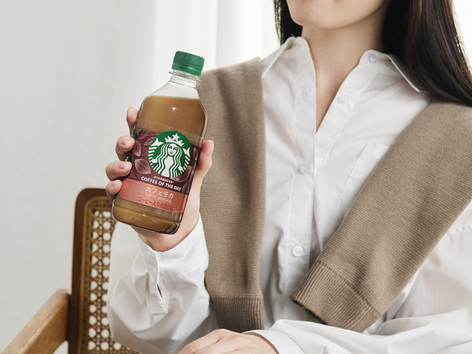 スターバックスRTD新作「カフェモカ」発売 味はどうなのか気になる